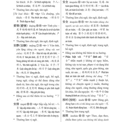 Sách-Combo 2 sách Sổ tay từ vựng HSK1-2-3-4 và TOCFL band A + Đột Phá Thần Tốc Từ Vựng Giao Tiếp HSK tập 1+ DVD tài liệu