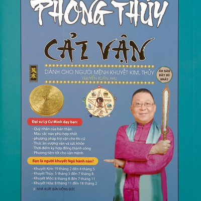 Phong Thủy Cải Vận Dành Cho Người Khuyết Mộc, Hỏa (Quyển Thu, Đông)