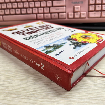 Quyết Địa Tinh Thư - Điểm Huyệt Bộ - Tập 2 - Võ Văn Ba