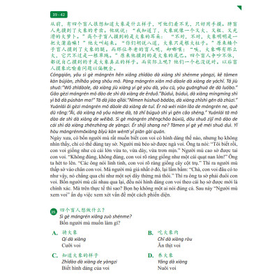 Sách - Giáo Trình Chinh Phục HSK 5 và HSK 6 - Luyện Thi HSK/HSKK - (Bài tập - Đáp án - Giải thích) - Phạm Dương Châu