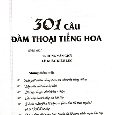 301 Câu Đàm Thoại Tiếng Hoa (Bản mới, Khổ lớn)