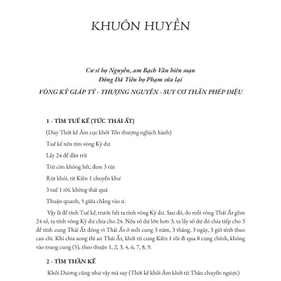 Sách - Thái Ất Thần Kinh - Nguyễn Bỉnh Khiêm - Nhà Xuất Bản Tri Thức