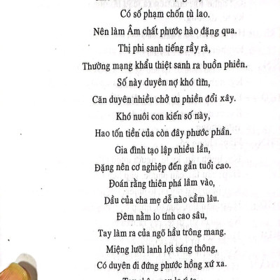 Sách Số Diễn Cầm Tam Thế Diễn Nghĩa - Tử vi xem gia cảnh, tuổi thọ, tình duyên, sự nghiệp, con cái sách  xem cuộc đời