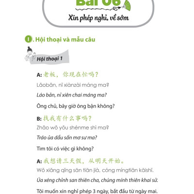 Tự Học Tiếng Trung Cấp Tốc Trong Công Xưởng Nhà Máy