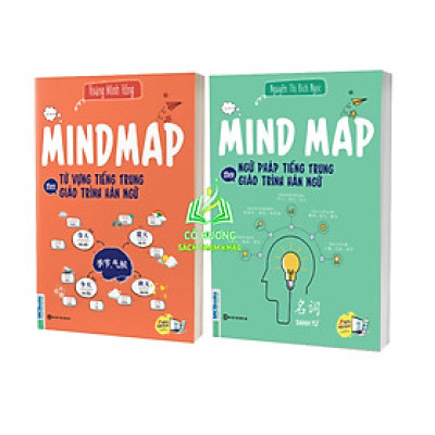 Sách - Combo Mindmap Ngữ pháp và Từ vựng Tiếng Trung theo giáo trình Hán ngữ (MC)