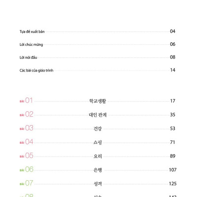 Tiếng Hàn Tổng Hợp Trung Cấp 3 (Phiên Bản Mới - Đen Trắng)