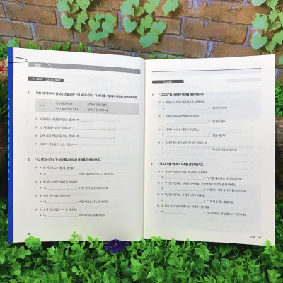 Sách - Tiếng Hàn Tổng Hợp Dành Cho Người Việt Nam - Trung Cấp 4 Phiên Bản Mới (Sách Bài Tập)