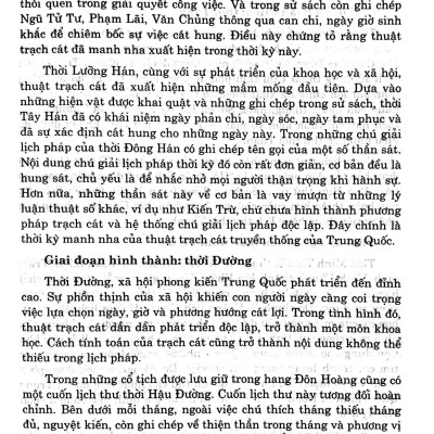 Trạch Cát Toàn Thư