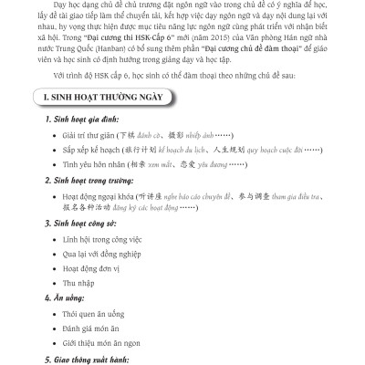 Sách - combo: Luyện thi HSK cấp tốc tập 3 (tương đương HSK 5+6 kèm CD) +Tuyển tập cấu trúc cố định tiếng Trung ứng dụng +DVD tài liệu