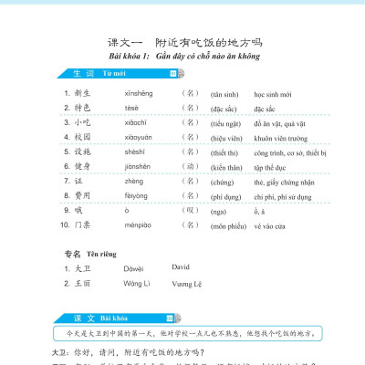 Sách - Giáo Trình Phát Triển Hán Ngữ - Nói-Giao Tiếp Trung Cấp 1