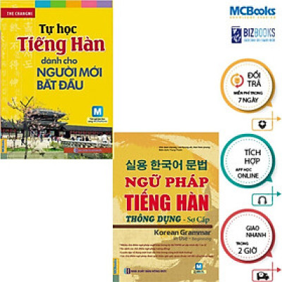 Sách - Combo Ngữ Pháp Tiếng Hàn Thông Dụng Sơ Cấp + Tự Học Tiếng Hàn Dành Cho Người Mới Bắt Đầu - Dùng Kèm App - Mcbooks