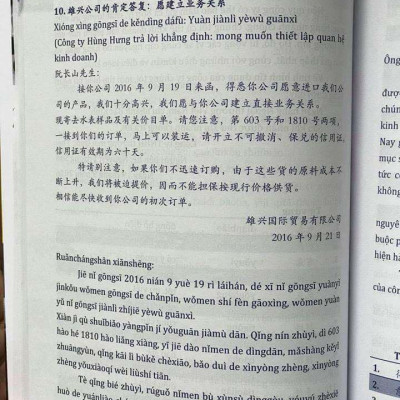 Sách- Combo 2 sách Bài tập luyện dịch tiếng Trung ứng dụng (Sơ -Trung cấp, Giao tiếp HSK có mp3 nghe, có đáp án)+ 116 Hợp đồng Kinh Tế Thư Tín Thương Mại song ngữ Trung Pinyin + DVD tài liệu