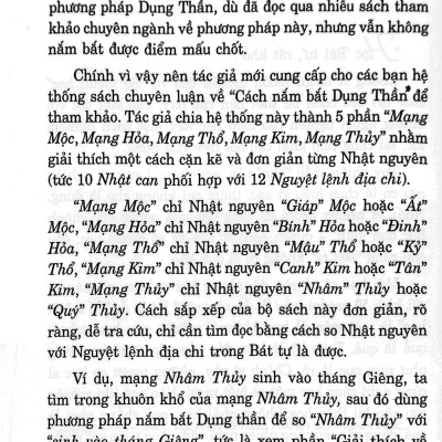 Dụng Thần Bát Tự Trong Ngũ Hành Số Mệnh Học (Tái Bản 2023)