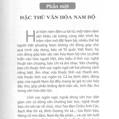Soạn giả Viễn Châu – Tác giả và tác phẩm vọng cổ