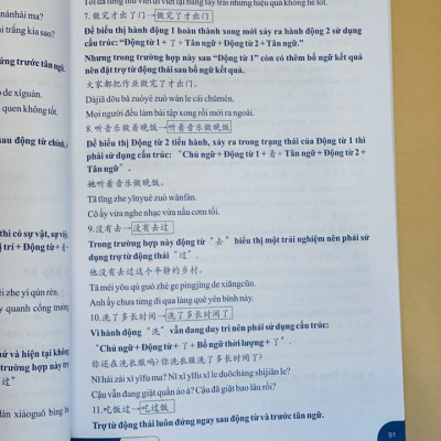 Sách - combo: Ngữ Pháp Hán Ngữ Thực Dụng  +Bài tập luyện dịch tiếng Trung ứng dụng (Sơ -Trung cấp, Giao tiếp HSK có mp3 nghe, có đáp án)+DVD tài liệu