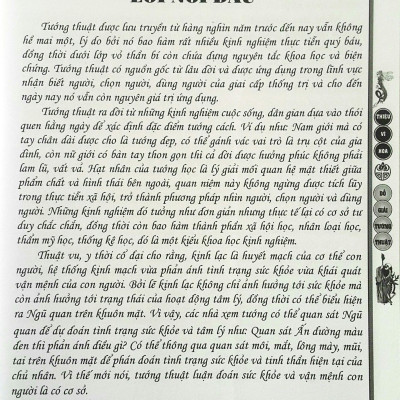 Đồ Giải Tướng Thuật (Thiệu Vĩ Hoa)