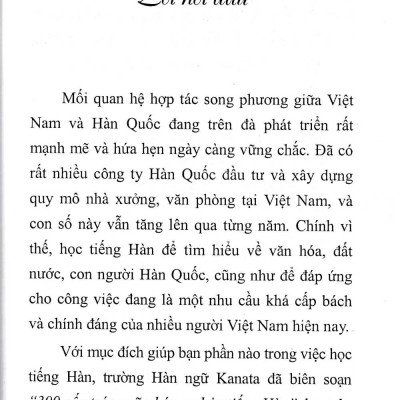 300 Cấu Trúc Ngữ Pháp Cơ Bản Tiếng Hàn - VL
