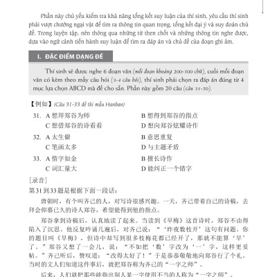 Sách - combo: Luyện thi HSK cấp tốc tập 3 (tương đương HSK 5+6 kèm CD) +Tuyển tập cấu trúc cố định tiếng Trung ứng dụng +DVD tài liệu