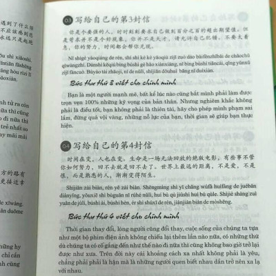 Sách 999 bức thư viết cho chính mình song ngữ Trung việt có phiên âm có mp3 nghe+ DVD tài liệu
