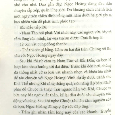 Hồ Sơ Tính Cách 12 Con Giáp - Bí Mật Tuổi Thân (Tặng Kèm Postcard)