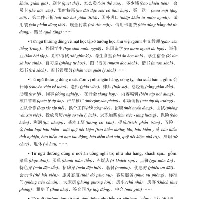 Combo 2 sách Luyện giải đề thi HSK cấp 5 có mp3 nghe + Gởi tôi thời thanh xuân song ngữ Trung việt có phiên âm có mp3 nghe +DVD tài liệu