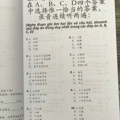 Sách - Combo: Luyện thi HSK cấp tốc tập 3 (tương đương HSK 5+6 kèm CD) + Hack nhanh kỷ năng nghe tiếng trung +DVD tài liệu