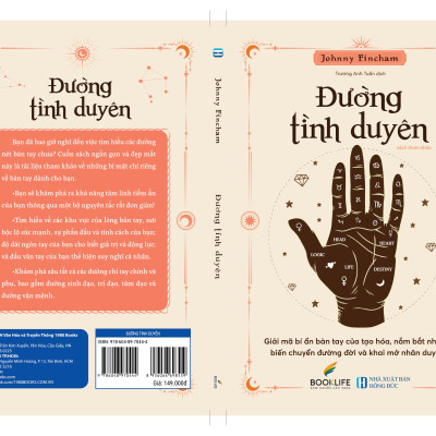 Đường Tình Duyên