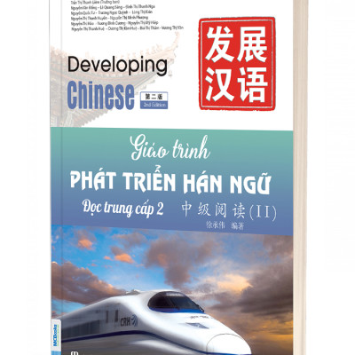 Giáo trình Phát triển Hán ngữ Đọc Trung cấp 2