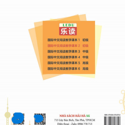 LeDu 2 - Giáo Trình Môn Đọc Hiểu Tiếng Trung - Tập 2