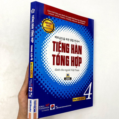 Tiếng Hàn Tổng Hợp Trung Cấp 4 (Phiên Bản Mới – In Màu)