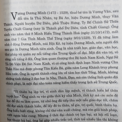 (Bìa Cứng, có áo ngoài) VƯƠNG DƯƠNG MINH TOÀN THƯ - Túc Dịch Minh - Nguyễn Thanh Hải dịch