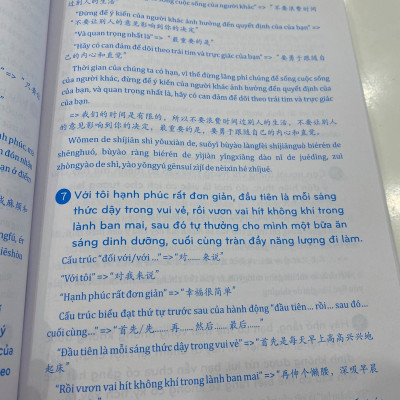 Combo 2 sách Luyện giải đề thi HSK cấp 5 có mp3 nghe + Phân tích đáp án các bài luyện dịch Tiếng Trung +DVD tài liệu