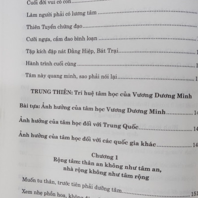 (Bìa Cứng, có áo ngoài) VƯƠNG DƯƠNG MINH TOÀN THƯ - Túc Dịch Minh - Nguyễn Thanh Hải dịch