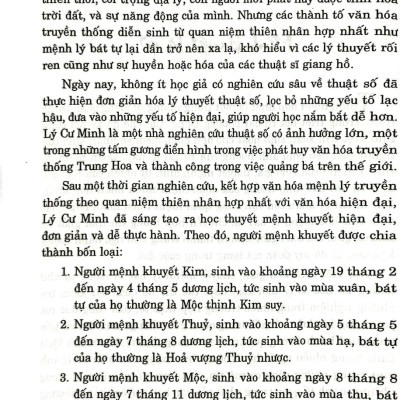 Đổi Vận Cho Người Mệnh Khuyết - VL