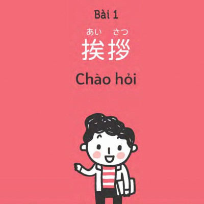Quick Japanese – Nói Tiếng Nhật Cấp Tốc (Kèm CD Hoặc File MP3)