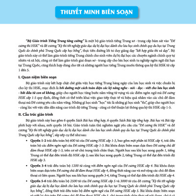Giáo Trình Tiếng Trung Tăng Cường (Khổ Lớn - In Màu) - Giáo Trình Tổng Hợp 5 (Học Kèm Khóa Học Trực Tuyến Miễn Phí, Tặng File Nghe MP3) 