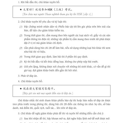 Sách - combo: Luyện thi HSK cấp tốc tập 2 (tương đương HSK 3+4 kèm CD) + Du lịch Việt Nam Ẩm thực và cảnh điểm (in màu, có audio nghe, giấy ảnh c2) +DVD tài liệu
