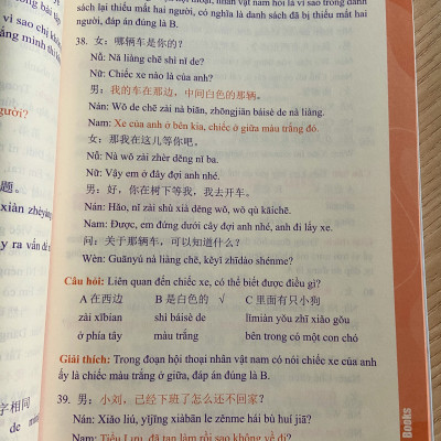 Tiếng Trung Giao Tiếp Trong Kinh Doanh Đặt Hàng Buôn Bán 