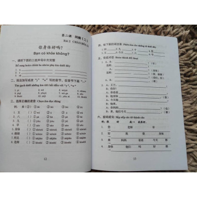 Sách - combo: Bộ giáo trinh 301 câu đàm thoại tiếng hoa giao tiếp 4 quyển ( KHỔ LỚN - BẢN MỚI)