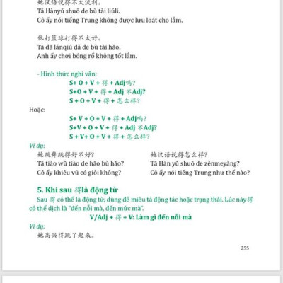 Sách- Combo 2 sách 5000 từ vựng tiếng Trung thông dụng nhất theo khung HSK từ HSK1 đến HSK6+Giải Mã Chuyên Sâu Ngữ Pháp HSK Giao Tiếp Tập 1( Audio Nghe Toàn Bộ Ví Dụ Phân Tích Ngữ Pháp) +DVD tài liệu