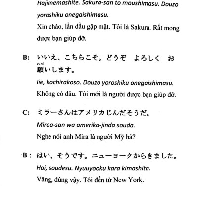 Tiếng Nhật Trong Cuộc Sống Hàng Ngày (Kèm CD) (Tái Bản)