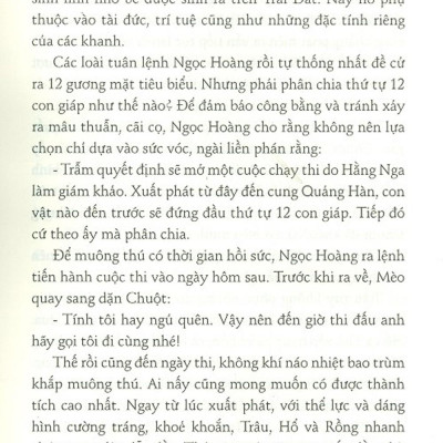 Hồ Sơ Tính Cách 12 Con Giáp - Bí Mật Tuổi Mão (Tặng Kèm Postcard)