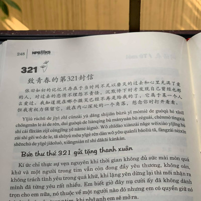 Sách- Combo gửi tôi thời Thanh Xuân song ngữ Trung việt có phiên âm MP3 nghe +  Du lịch Việt Nam Ẩm thực và cảnh điểm (in màu, có audio nghe, giấy ảnh c2)  có audio nghe+DVD tài liệu