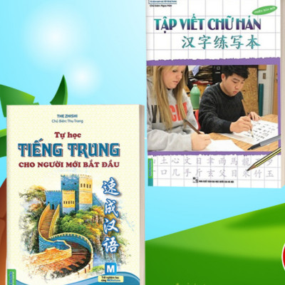 Combo Tự Học Tiếng Trung Cho Người Mới Bắt Đầu Và Tập Viết Chữ Hán Phiên Bản Mới (Lẻ/Combo) - Bản Quyền