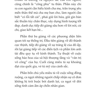 Thiên Tự Văn (Tái Bản)