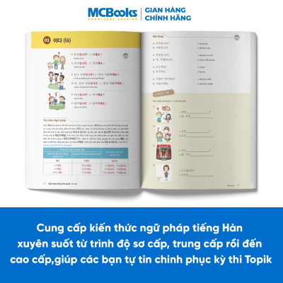 Sách - Combo Ngữ Pháp Tiếng Hàn Thông Dụng (Sơ Cấp + Trung Cấp + Cao Cấp) - MCBooks