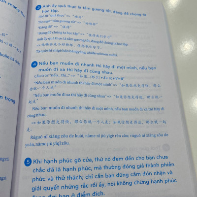 Sách - Combo: Luyện thi HSK cấp tốc tập 3 (tương đương HSK 5+6 kèm CD) + Phân tích đáp án các bài luyện dịch Tiếng Trung + DVD tài liệu