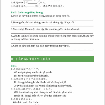Combo 2 sách:  Giải mã chuyên sâu ngữ pháp HSK giao tiếp tập 1 + Học từ vựng tiếng Trung bằng sơ đồ tư duy + DVD tài liệu