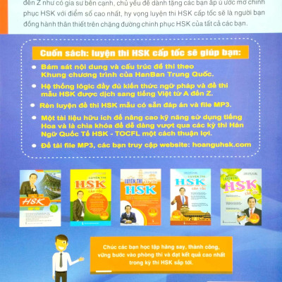 Luyện Thi HSK Cấp Tốc (Level IV - Tập 2)