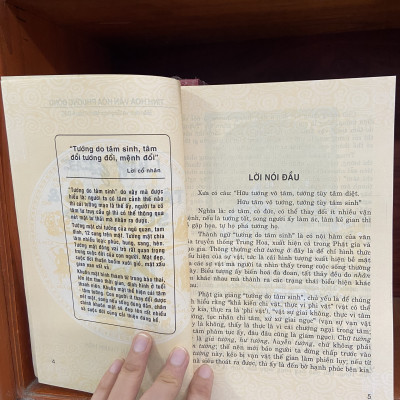 Sách - Luận giải tâm tướng & Sự nghiệp